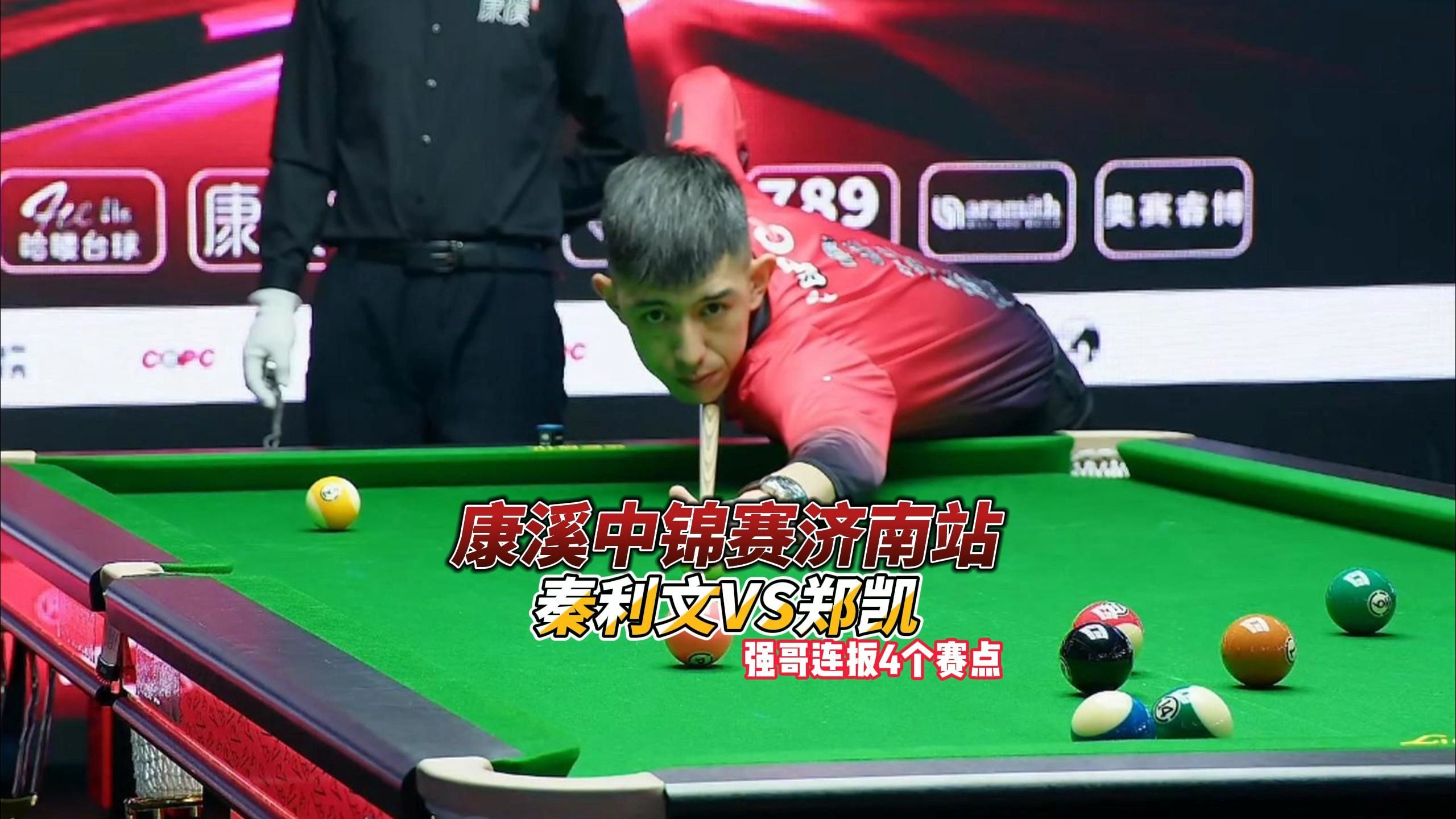 篮的不断进 篮的不断进