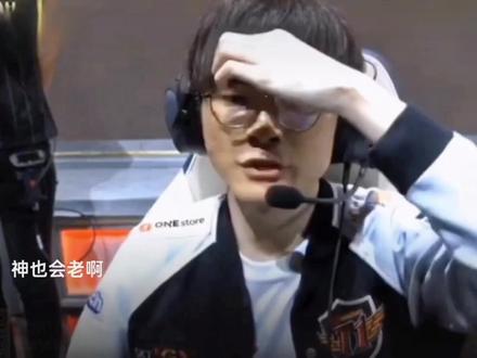 更是心理优 更是心理优