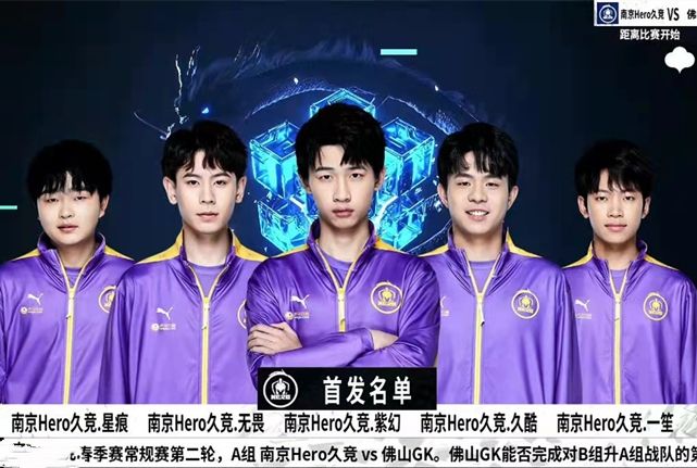 的最大热门 的最大热门