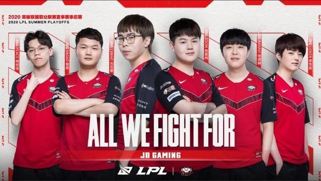 塞斯科和埃 塞斯科和埃