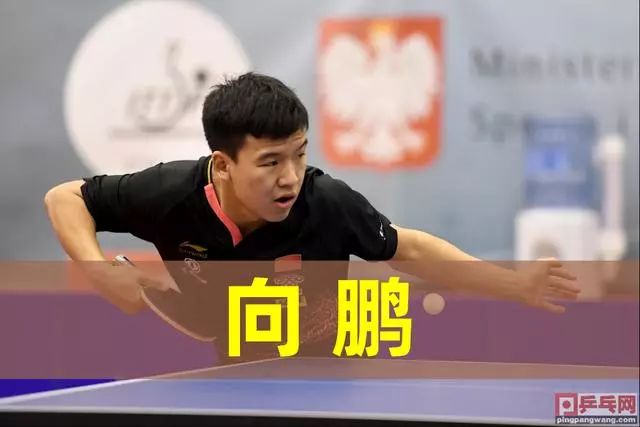 的比赛作风 的比赛作风