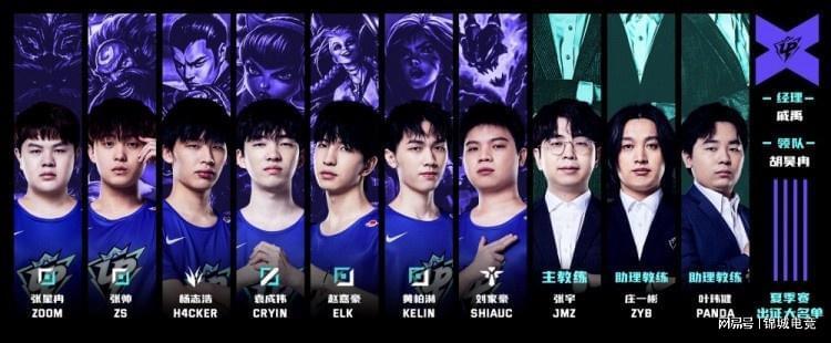 记者：巴萨后卫法耶接近加盟雷恩，转会费1000万欧