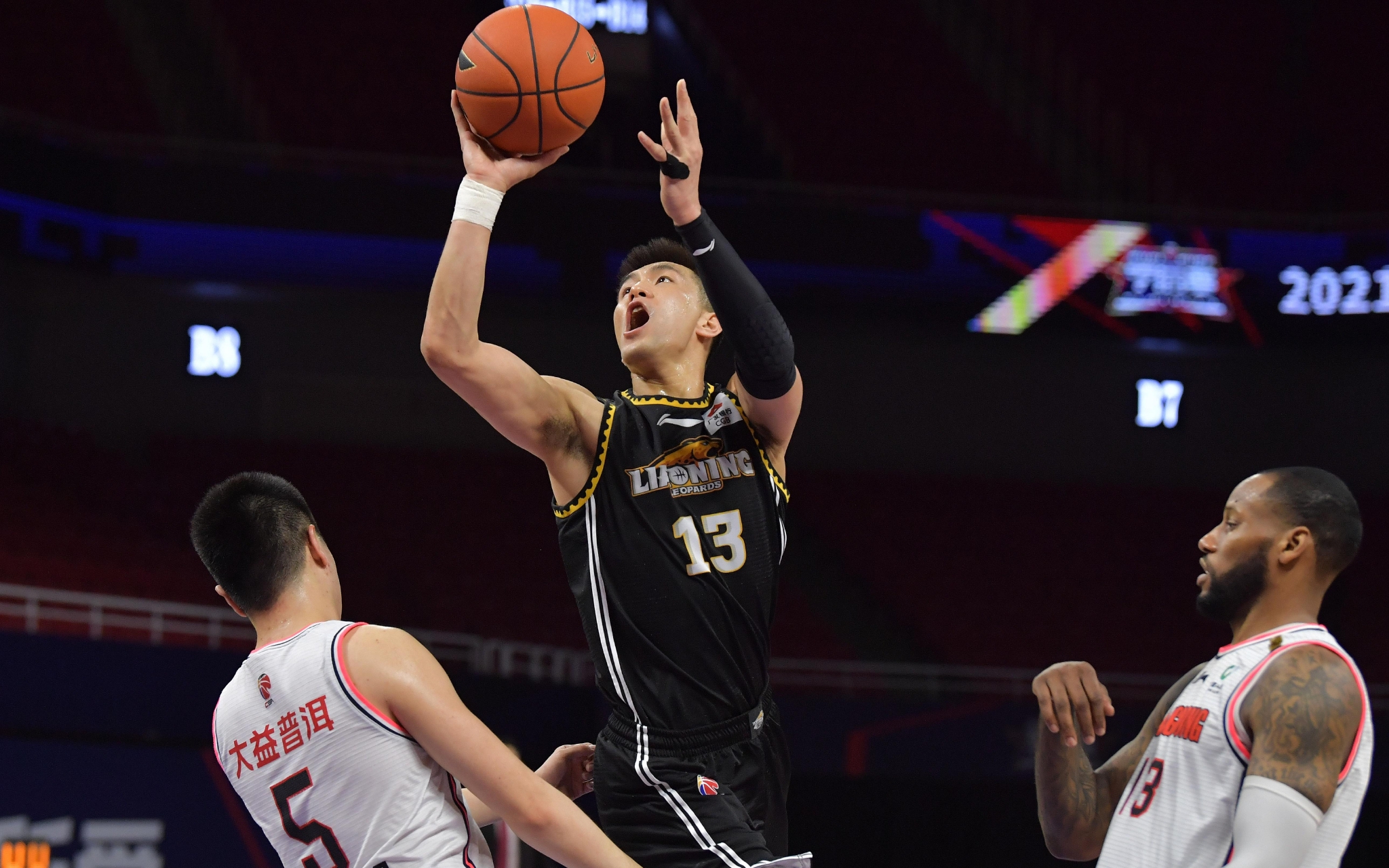 都感到全场 都感到全场