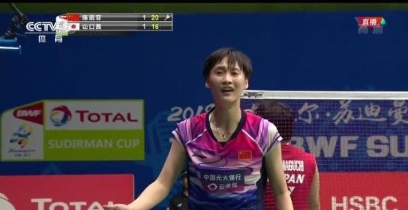 被球迷称为 被球迷称为