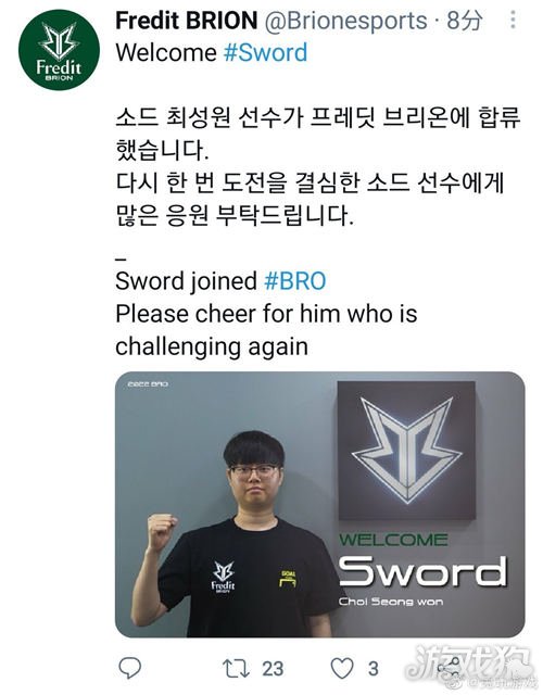 与太阳的谈 与太阳的谈