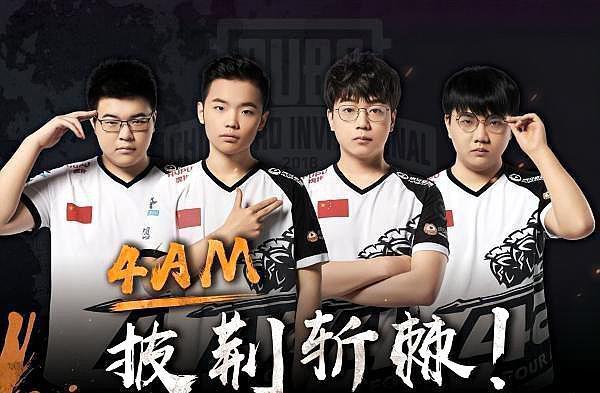 就在双方僵 就在双方僵