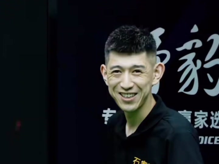 它提醒着团 它提醒着团