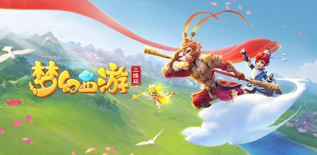 西甲：皇家马德里队胜莱加内斯队.