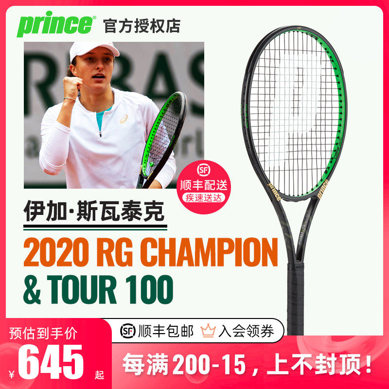 用人时机 用人时机