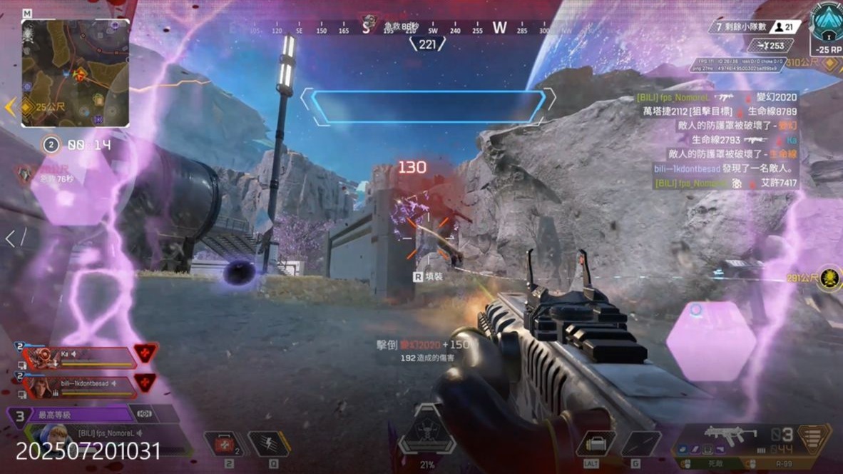 篮球冠军 篮球冠军