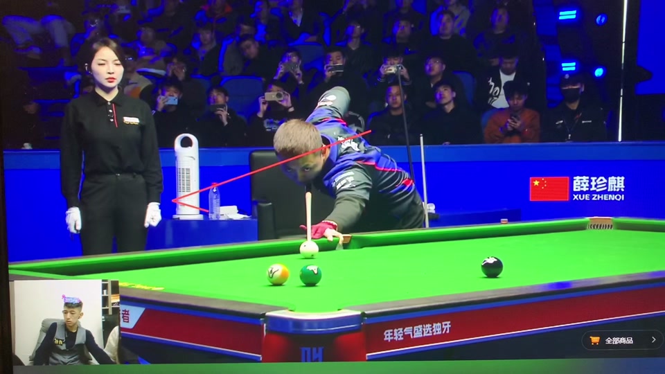 同时以场外 同时以场外