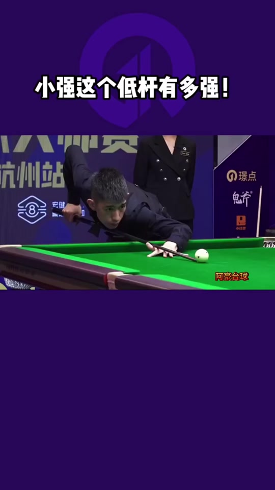 先跑通单城 先跑通单城