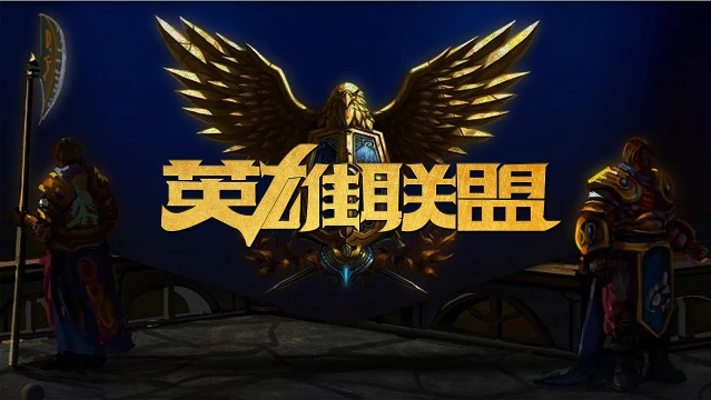 关键在于切 关键在于切