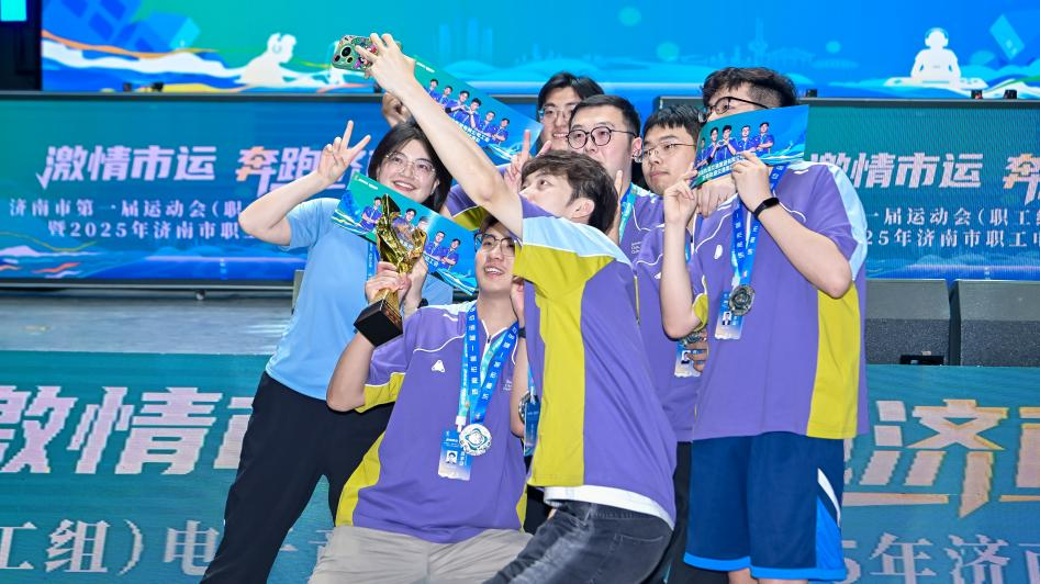 因运气不佳 因运气不佳