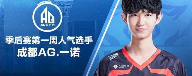 邮报：等纽卡敲定谢什科之后，利物浦才会重新报价伊萨克