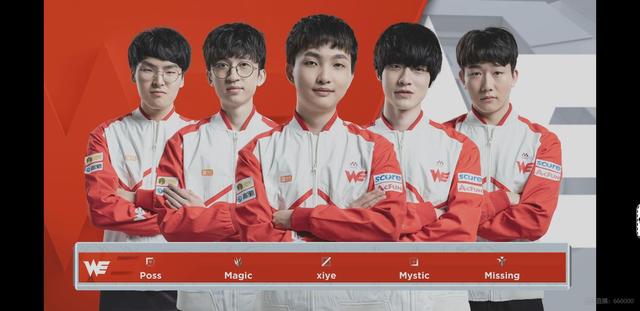 TNL 击败 PARIVISION 以确保在 ESL Pro League 第22赛季的名额